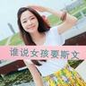 casino online mobile Liu Lili sekarang telah menyembah Ye Chen sebagai dewa sejati